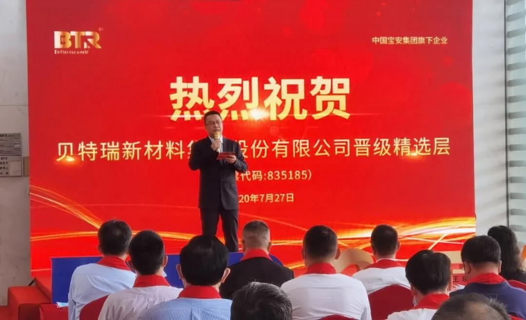 爽爽窝窝午夜精品一区二区