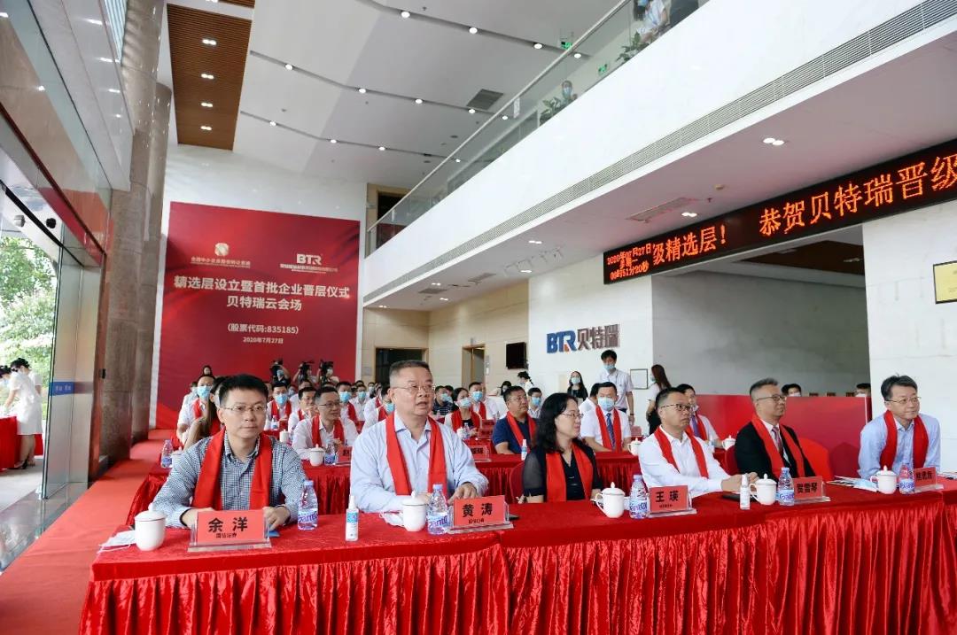 爽爽窝窝午夜精品一区二区