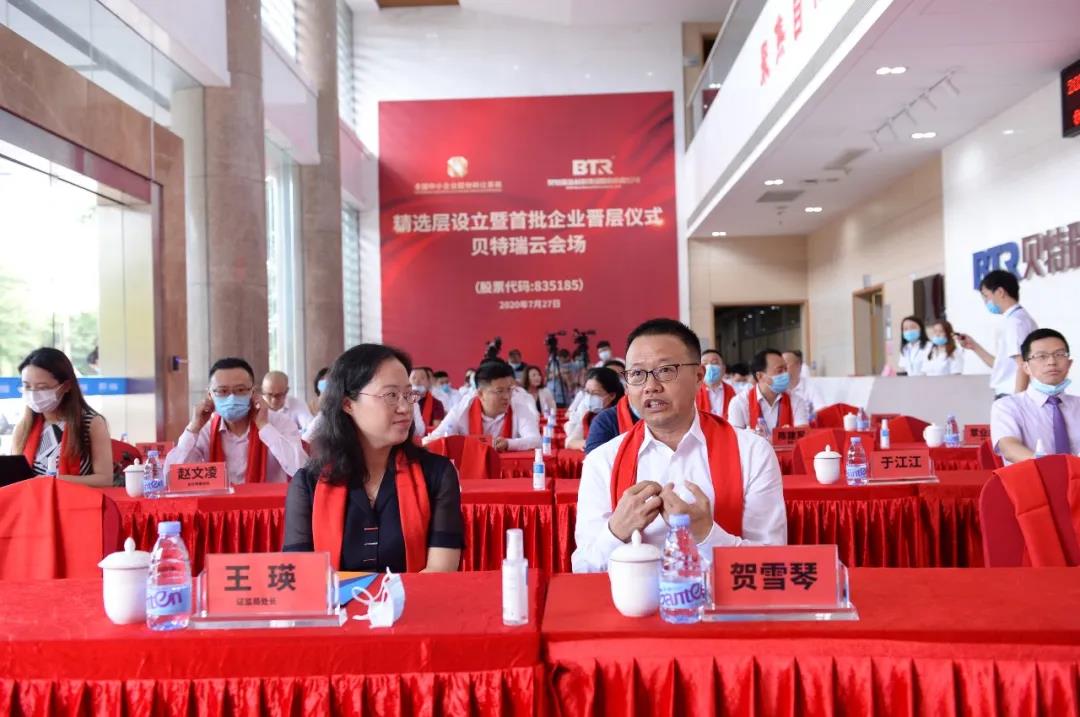 爽爽窝窝午夜精品一区二区