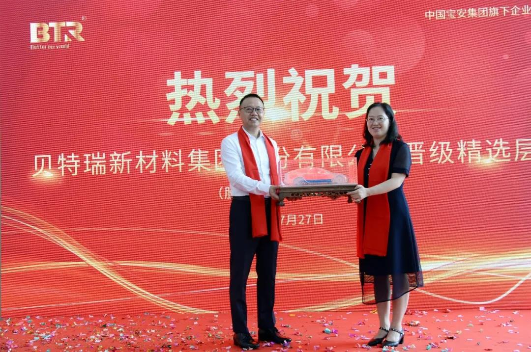 爽爽窝窝午夜精品一区二区