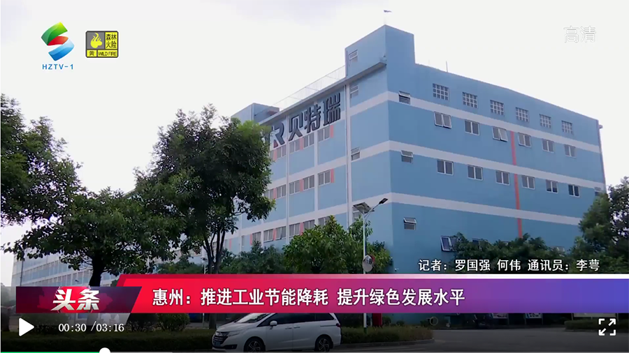 爽爽窝窝午夜精品一区二区