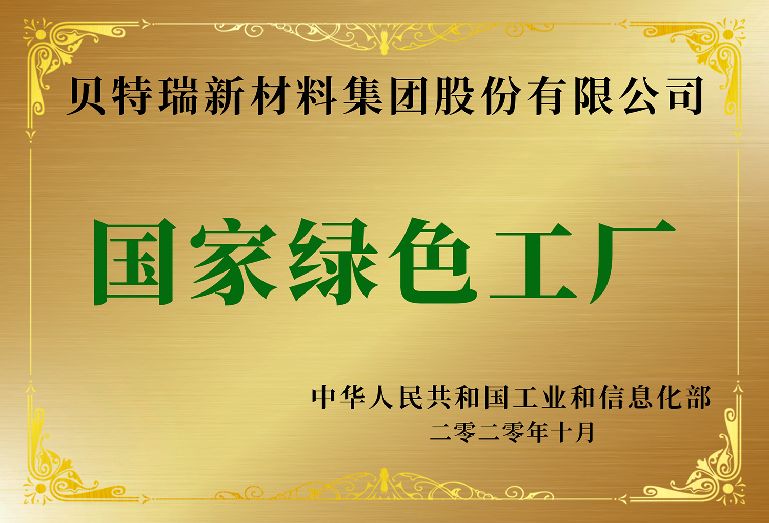 爽爽窝窝午夜精品一区二区