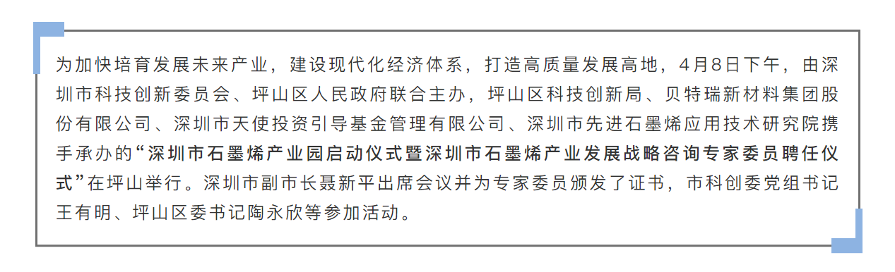 爽爽窝窝午夜精品一区二区