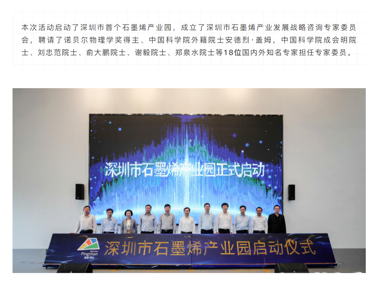 爽爽窝窝午夜精品一区二区