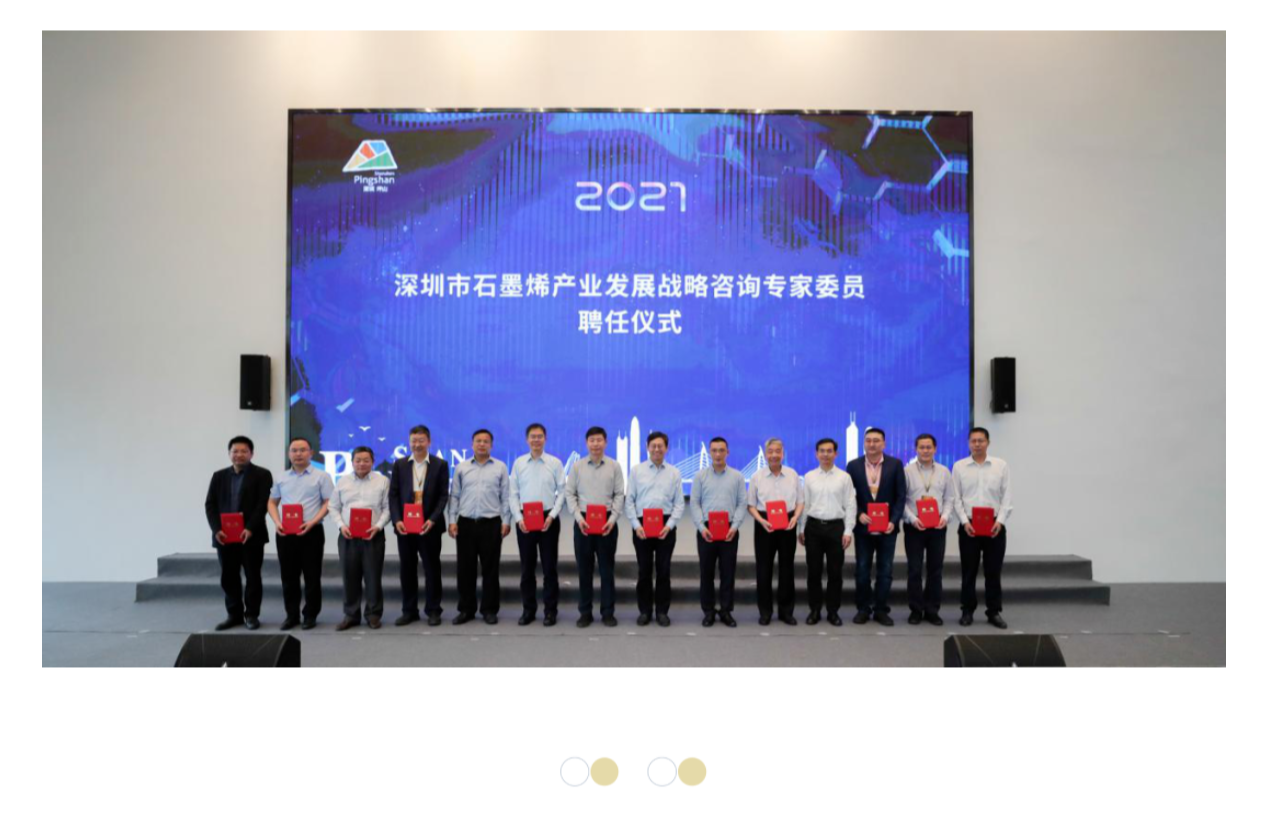 爽爽窝窝午夜精品一区二区