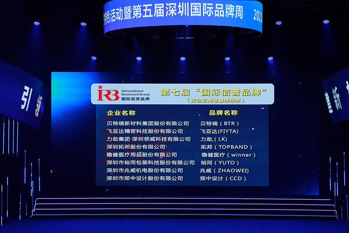 爽爽窝窝午夜精品一区二区