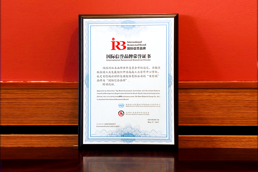 爽爽窝窝午夜精品一区二区