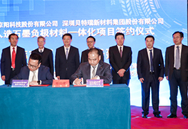 爽爽窝窝午夜精品一区二区