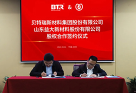 爽爽窝窝午夜精品一区二区