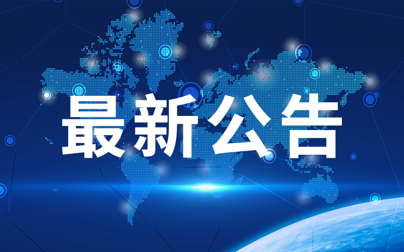 爽爽窝窝午夜精品一区二区