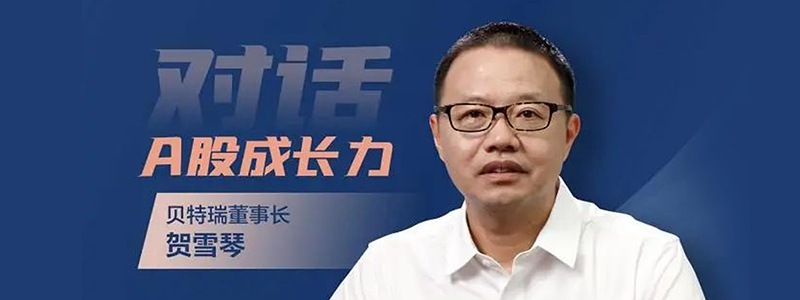 爽爽窝窝午夜精品一区二区