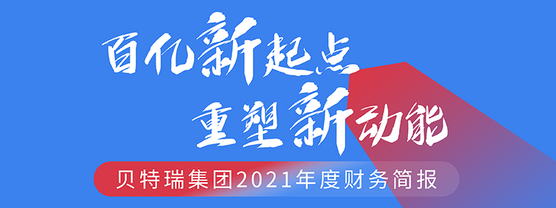 爽爽窝窝午夜精品一区二区