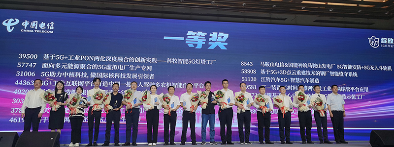 爽爽窝窝午夜精品一区二区