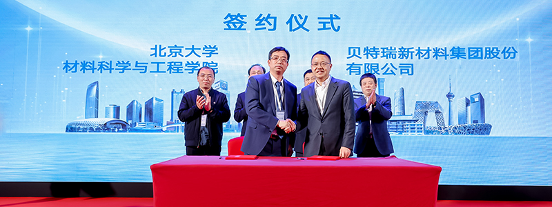 爽爽窝窝午夜精品一区二区