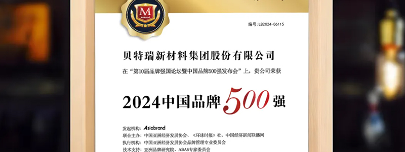 爽爽窝窝午夜精品一区二区