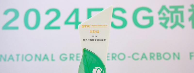 爽爽窝窝午夜精品一区二区