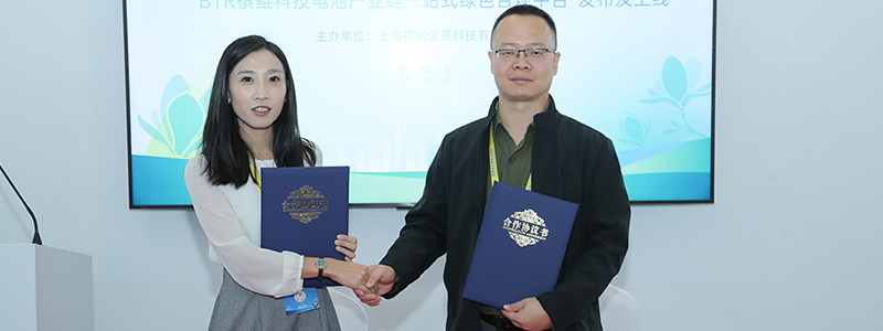 爽爽窝窝午夜精品一区二区