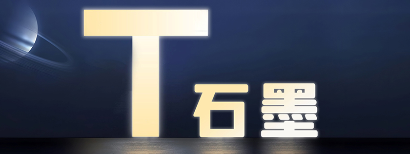 爽爽窝窝午夜精品一区二区