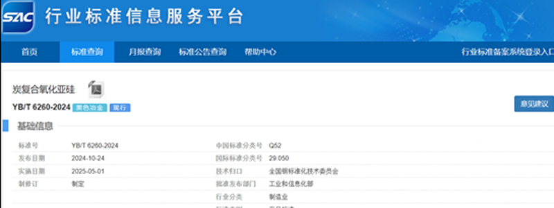 爽爽窝窝午夜精品一区二区
